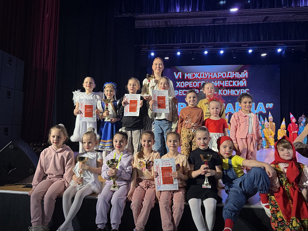 Студия танцев смешанных направлений от 3х лет